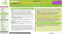 Desktop Screenshot of mygad.ru